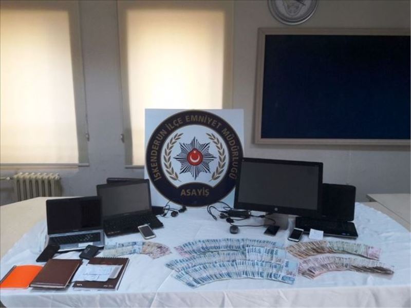 Bahis operasyonu: 5 gözaltı