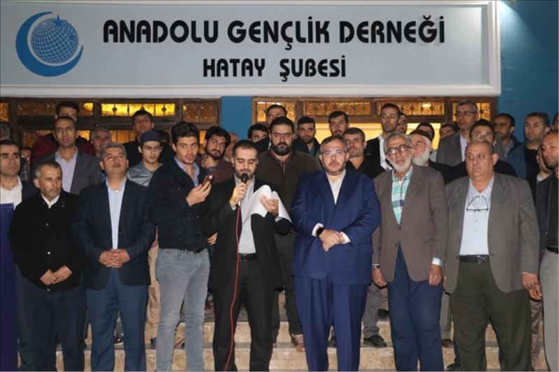 AGD´den ´Gazze ve Yemen´ açıklaması