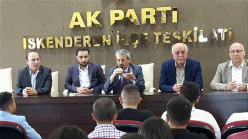 AKP´de gençlerle ´seçim toplantısı´
