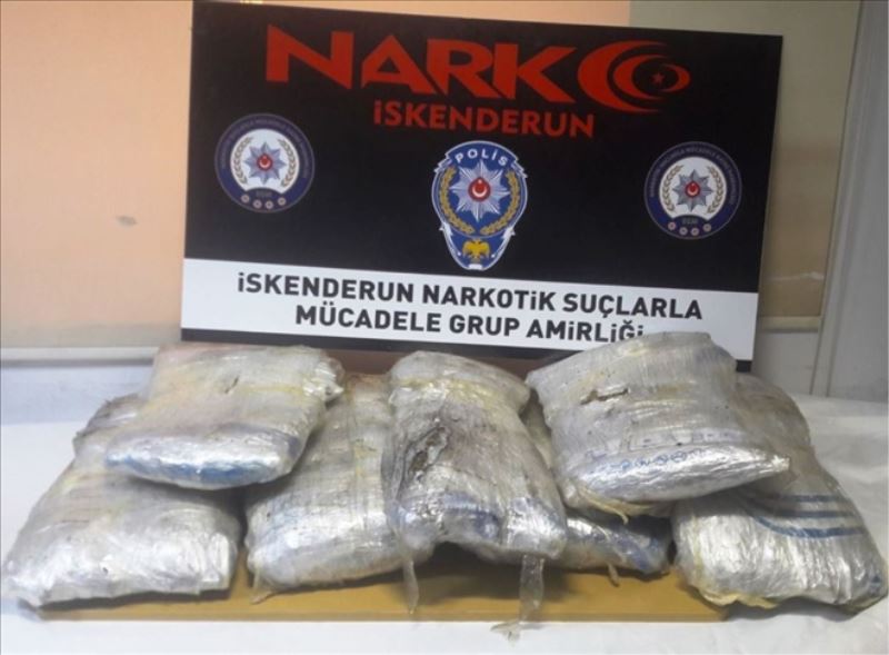 Uyuşturucu operasyonu: 19 gözaltı