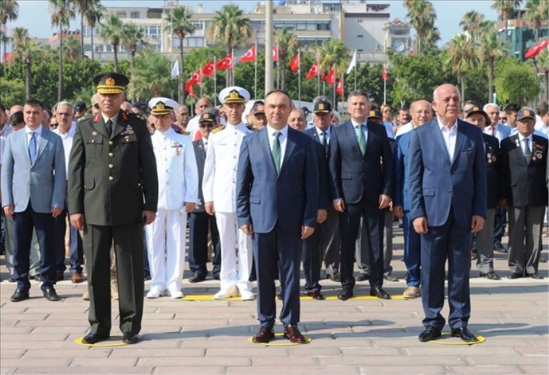 Coşku, 80. yıldır sürüyor