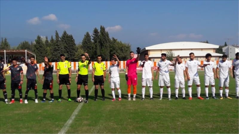 Payas, deplasmanda yenildi: 0-2