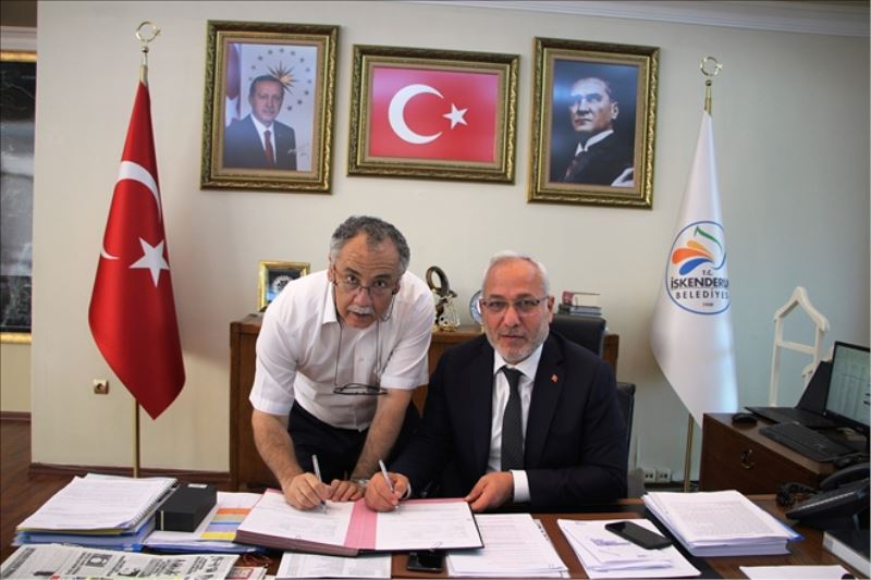 İskele, bedelsiz tahsis edildi