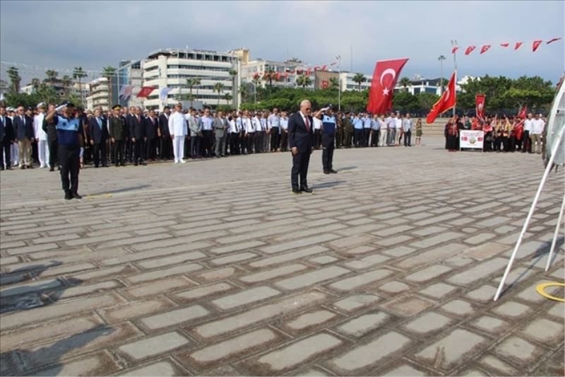 81. yıldönümü ‘geleceğe güvenle´ kutlandı