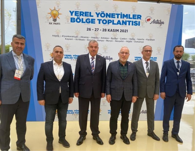 AKP´li başkanların bölge toplantısı