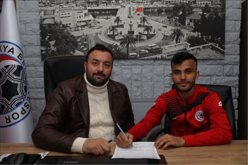 Nişrin, Antakya Beledisinin himayesinde