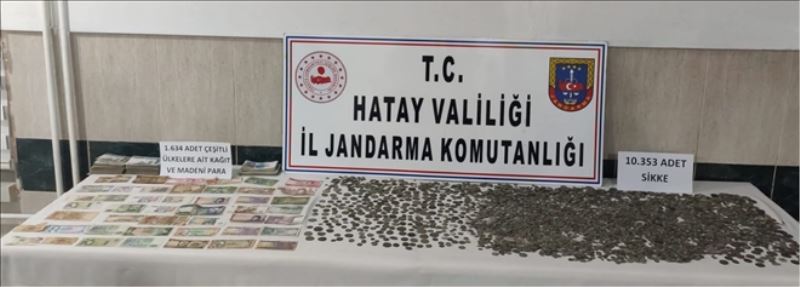 Jandarmadan müze gibi eve operasyon