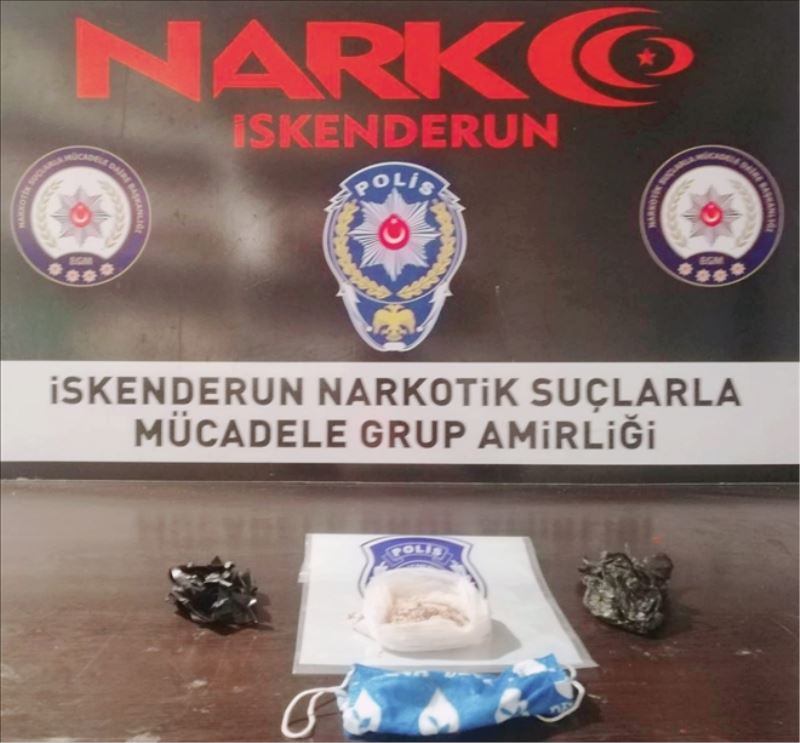 Sınırda 6 kilo toz esrar