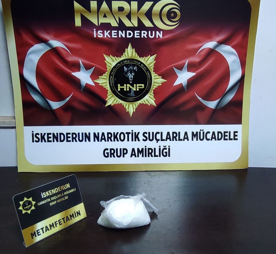 Otoban gişesinde uyuşturucu operasyonu