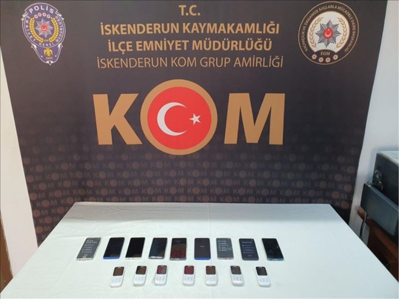 ´Hayali ihracat´tan aranan yakalandı