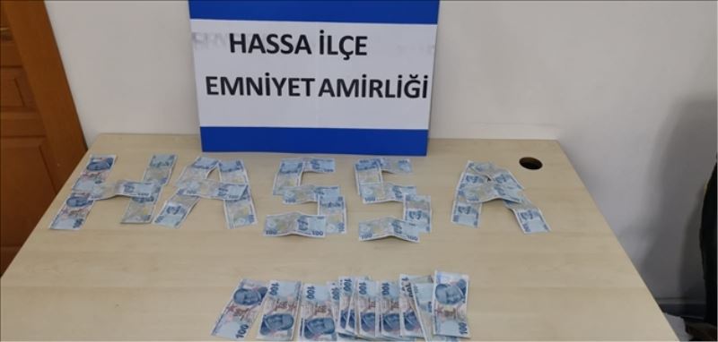 Sahte lira ele geçirildi