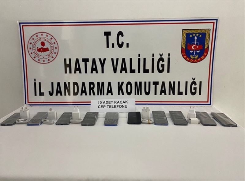 Cep telefonu kaçakçılığı