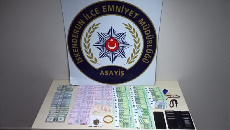 Kuyumcu hırsızlığı ´aydınlatıldı´