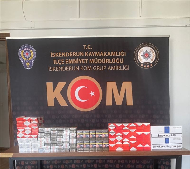 Kaçakçılığa karşı 5 ilçede operasyon