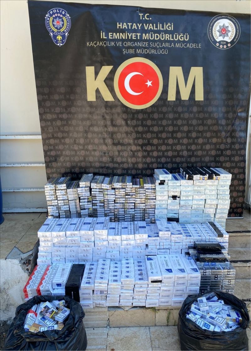 Kaçakçılık operasyonu