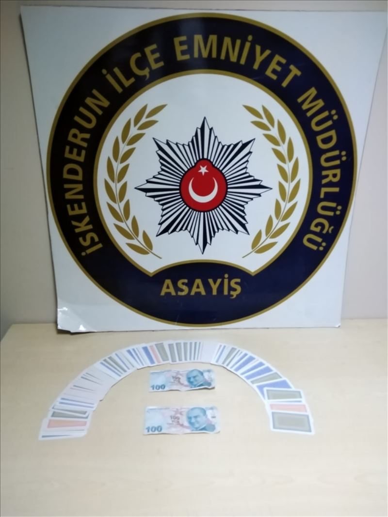 17 kişiye 30 bin lira kumar cezası