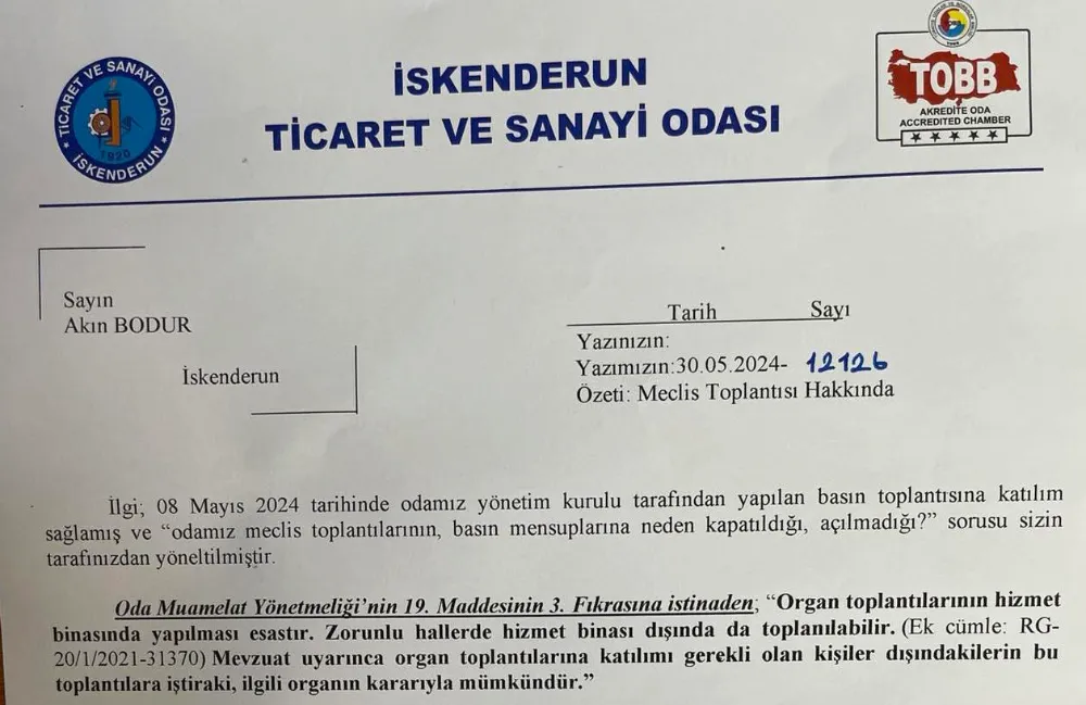 İTSO 